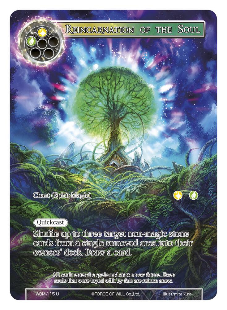Reincarnation of the Soul (Full Art)