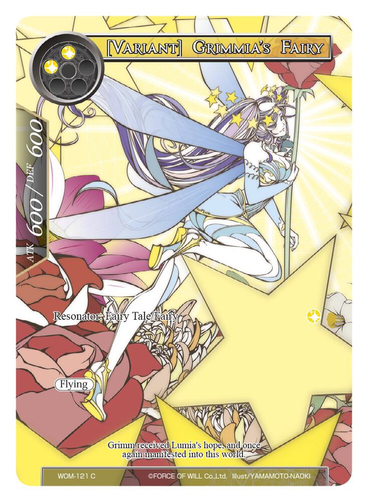 [Variant] Grimmia's Fairy (Full Art)