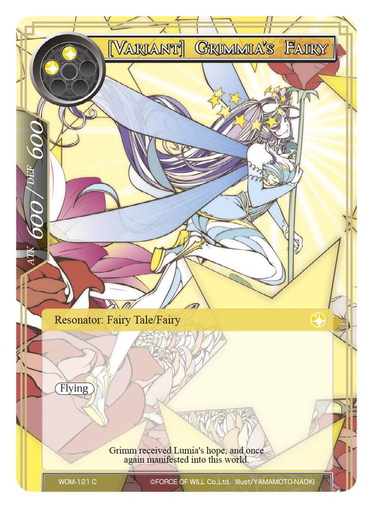 [Variant] Grimmia's Fairy