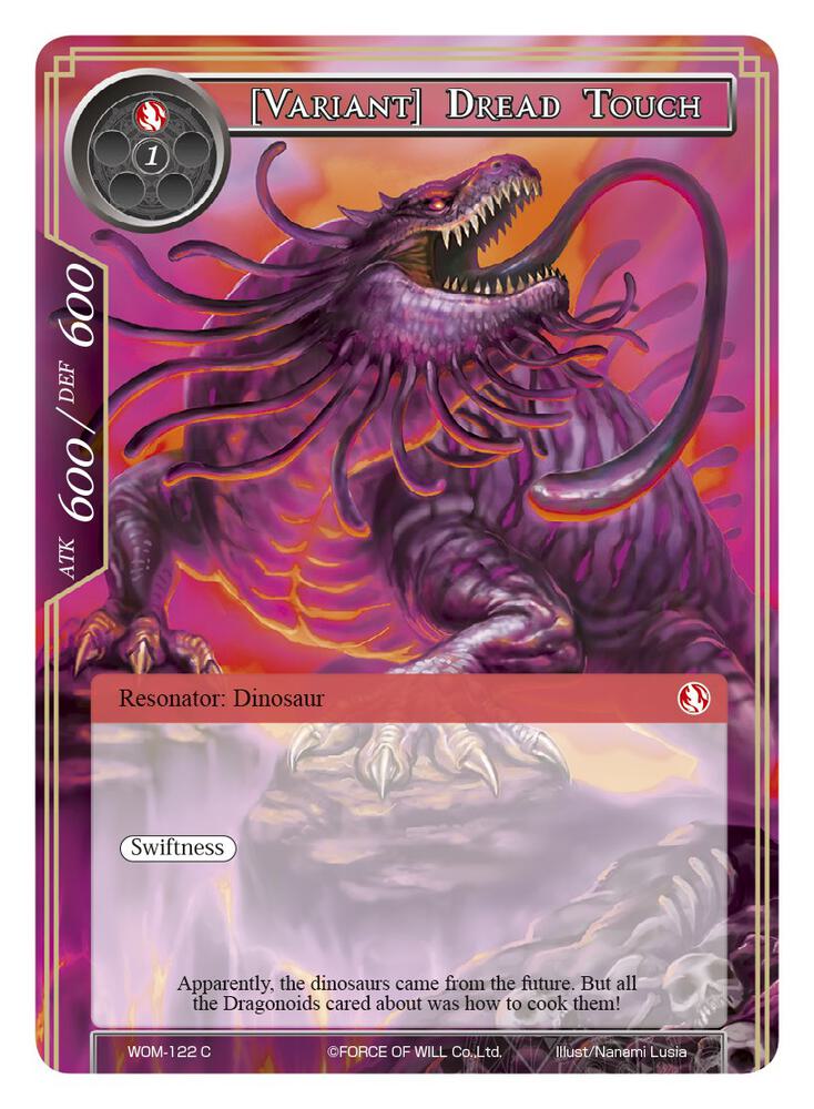 [Variant] Dread Touch