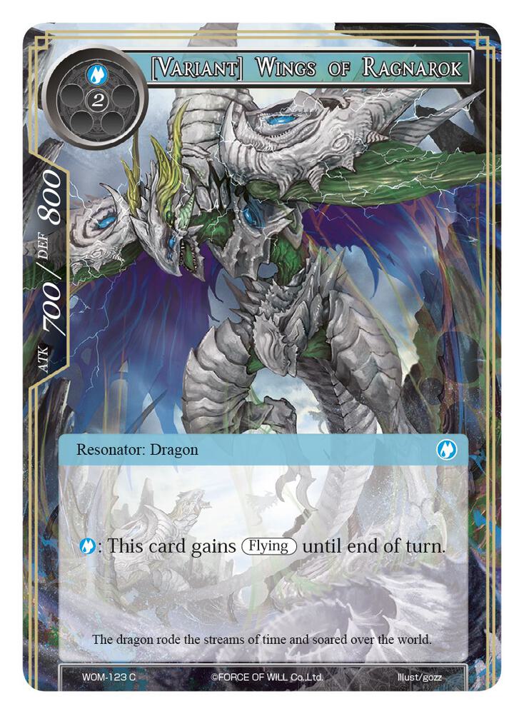 [Variant] Wings of Ragnarok