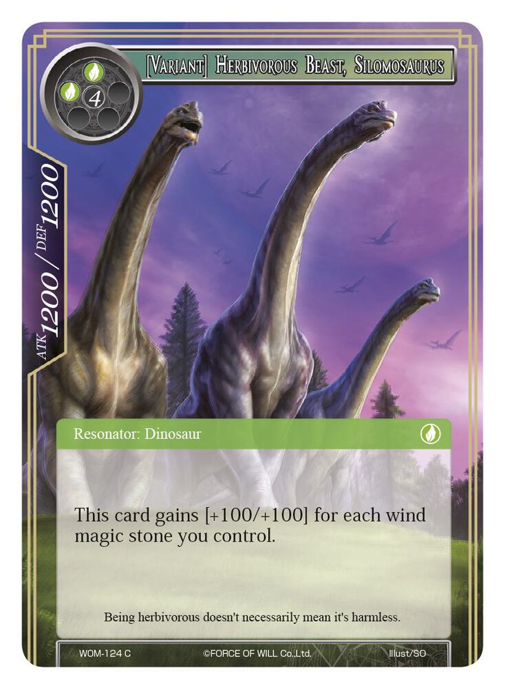[Variant] Herbivorous Beast, Silomosaurus