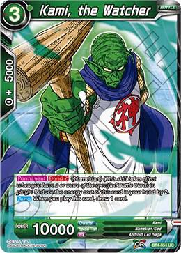 Kami, the Watcher #BT4-054 — Colossal Warfare