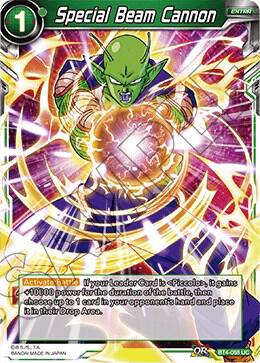 Special Beam Cannon #BT4-068 — Colossal Warfare