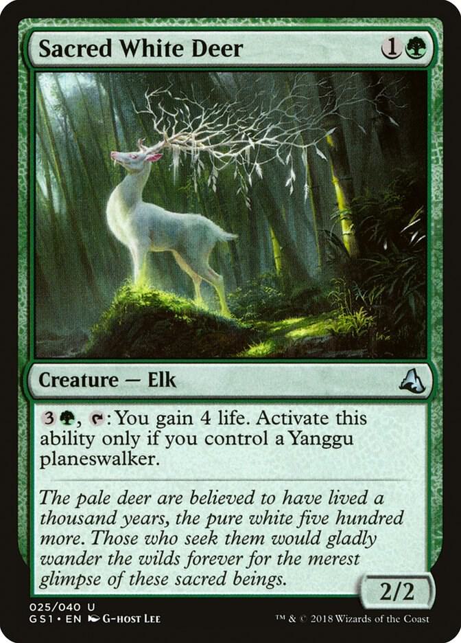 deer yugioh cards Amazon.com: NOH-P.U.N.K. Deer Note - BLMR-EN066 - Ultra Rare