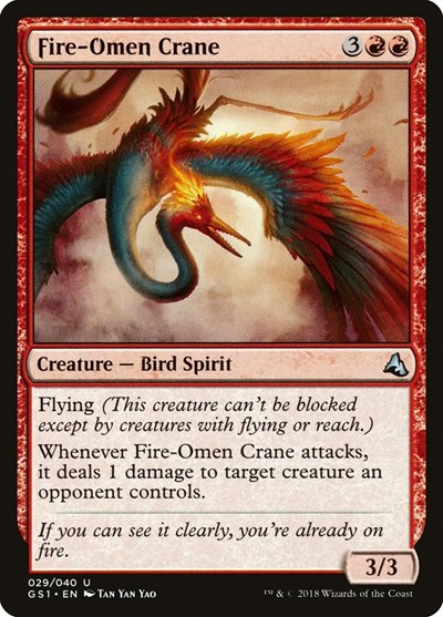 Fire Omen Crane