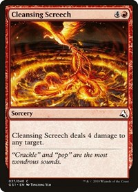 FNM