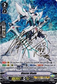 Blaster Blade (SP) #V-TD01/S01EN from V-TD01: Aichi Sendou Pokemon card image