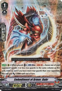 Embodiment of Armor, Bahr (RRR Foil) #V-TD02/009EN from V-TD02: Toshiki Kai Pokemon card image