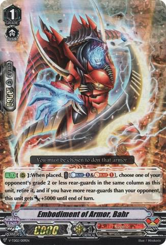 Embodiment of Armor, Bahr (RRR Foil)