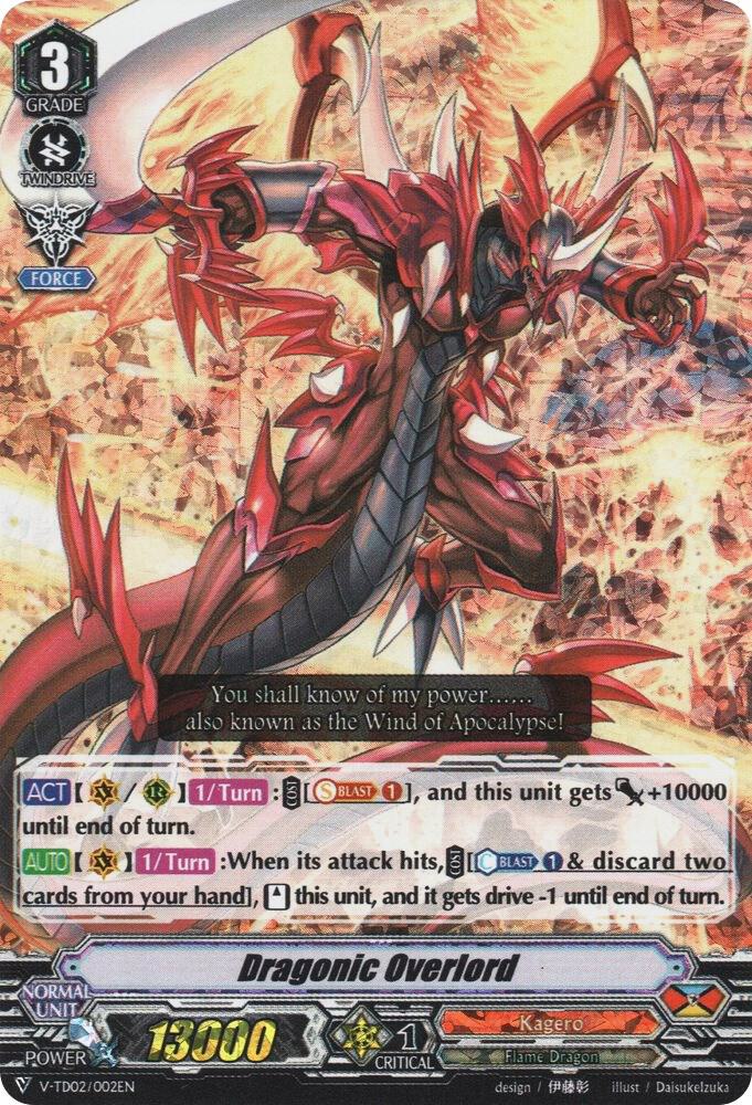 Dragonic Overlord Alternate Art RRR Foil Price & Card Details — V