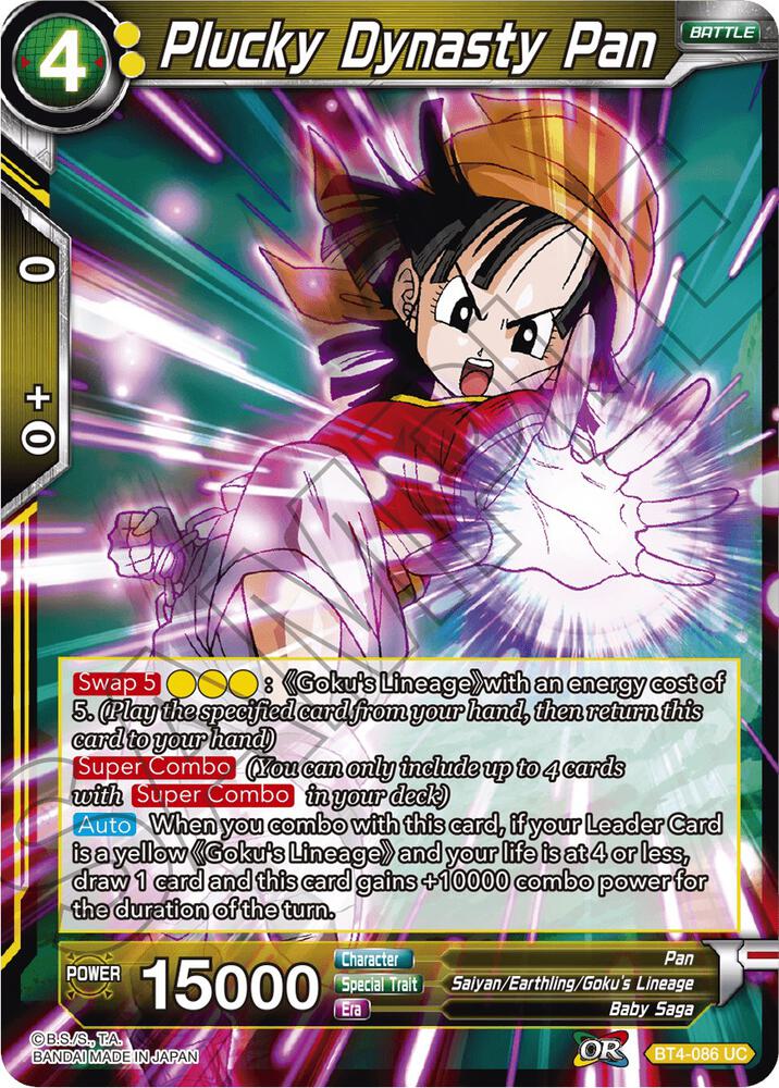 Plucky Dynasty Pan #BT4-086 — Colossal Warfare