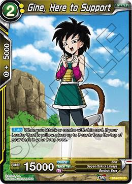 Gine, Here to Support #BT4-074 — Colossal Warfare