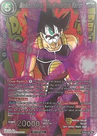Masked Saiyan, the Mysterious Warrior (Metallic Foil) (Event Pack 2018) card art