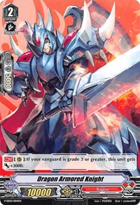 Dragon Armored Knight #V-SD02/004EN from V Start Deck 02: 2018 Free Experience Deck "Kagero" Pokemon card image