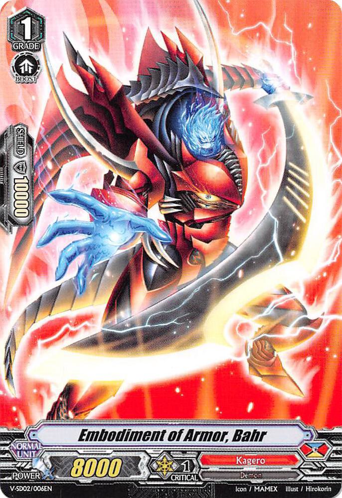 Embodiment of Armor, Bahr