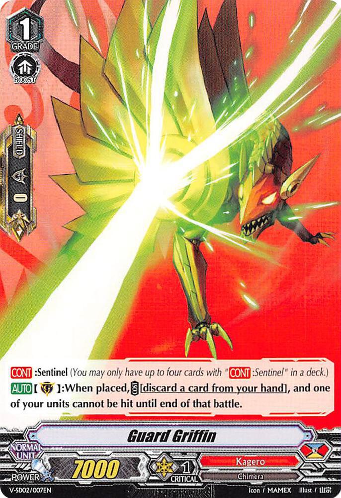 Guard Griffin