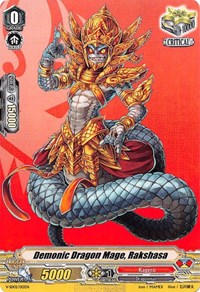 Demonic Dragon Mage, Rakshasa #V-SD02/012EN from V Start Deck 02: 2018 Free Experience Deck "Kagero" Pokemon card image