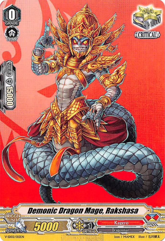 Demonic Dragon Mage, Rakshasa