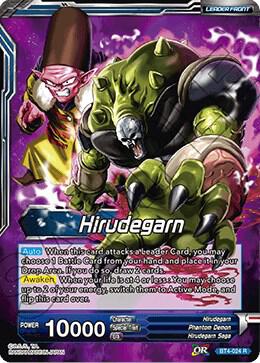 Hirudegarn // Awakened Perfection Hirudegarn - Colossal Warfare