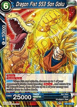 Dragon Fist SS3 Son Goku - Colossal Warfare - Dragon Ball Super