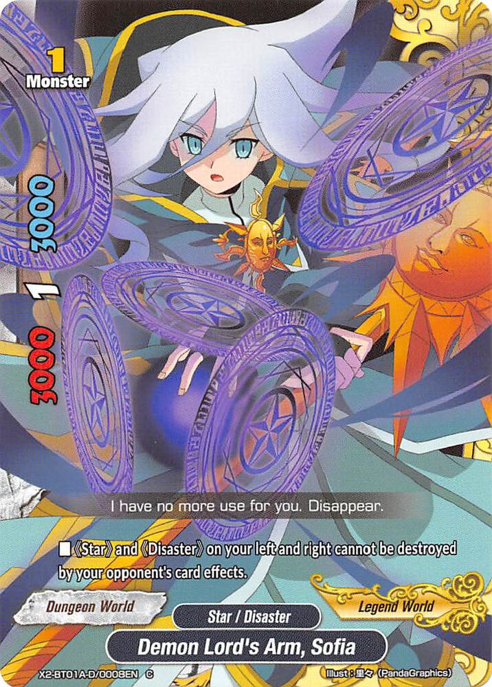 Demon Lord's Arm, Sofia - Solar Strife - Future Card BuddyFight