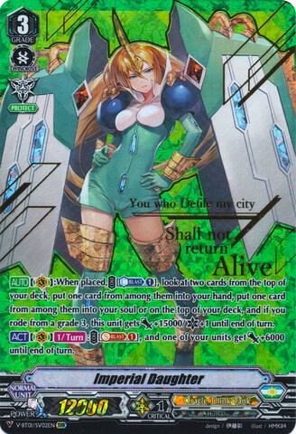 Imperial Daughter (SVR)