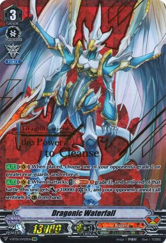 Dragonic Waterfall (SVR)
