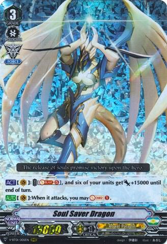 Soul Saver Dragon