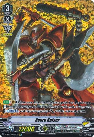 Asura Kaiser (OR)