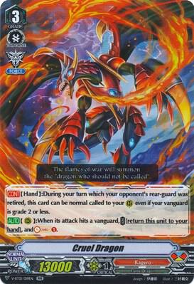 Cruel Dragon