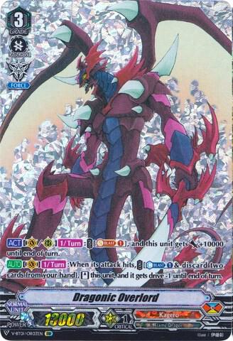 Dragonic Overlord (OR)