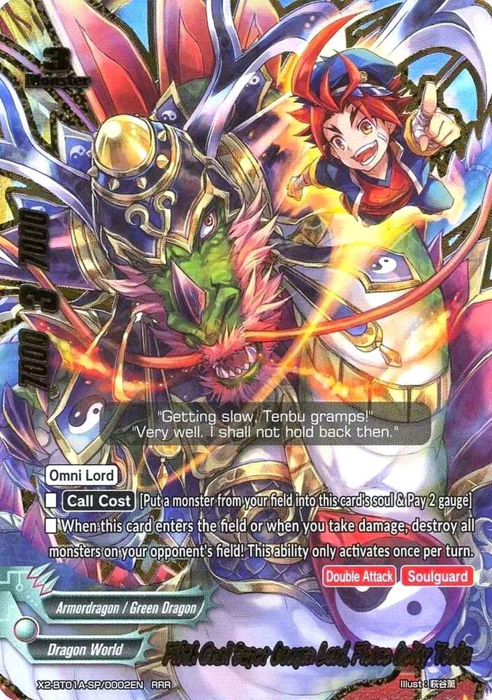 Fifth Omni Super Dragon Lord, Fierce Deity Tenbu - Solar Strife