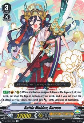 Battle Maiden, Sarasa
