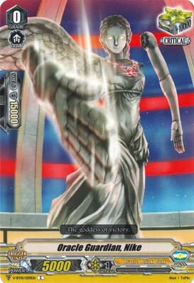 Oracle Guardian, Nike