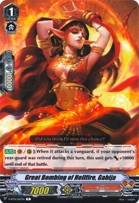 Great Bombing of Hellfire, Gabija