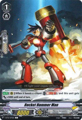 Rocket Hammer Man