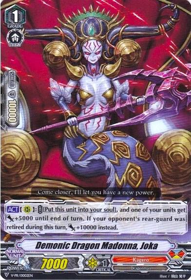 Demonic Dragon Madonna, Joka