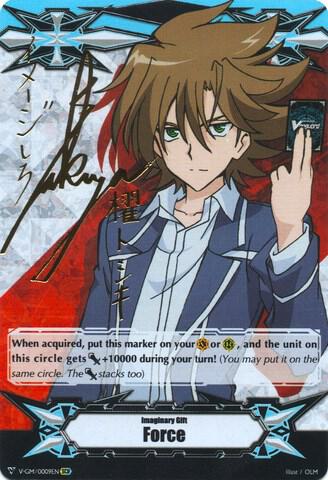 Imaginary Gift [Force] - Toshiki Kai (Hot Stamped)