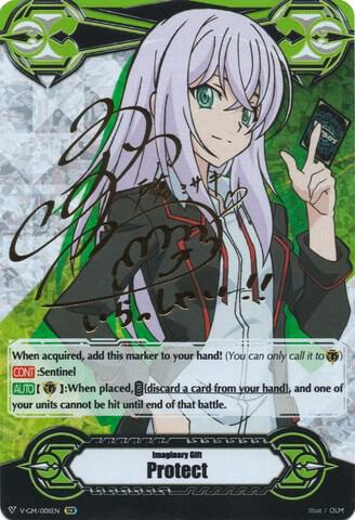 Imaginary Gift [Protect] - Misaki Tokura (Hot Stamped)