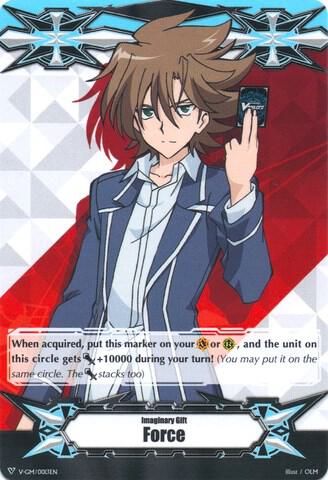 Imaginary Gift [Force] - Toshiki Kai
