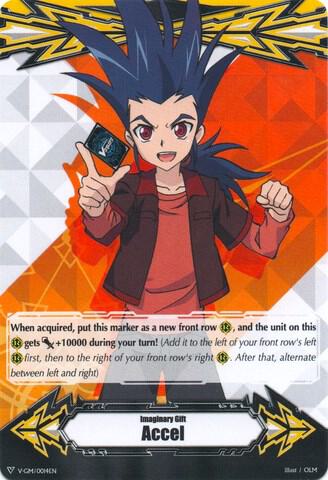Imaginary Gift [Accel] - Kamui Katsuragi