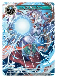 Biri-Biri Ball - Force of Will Promo Cards trading card