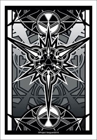 Bushiroad Sleeve Collection Mini Vol.334: Cardfight!! Vanguard - Gift Symbol (70 · Bushiroad Card Sleeves