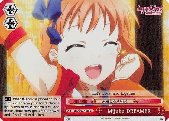 Mijuku DREAMER (Red) (Parallel Foil)