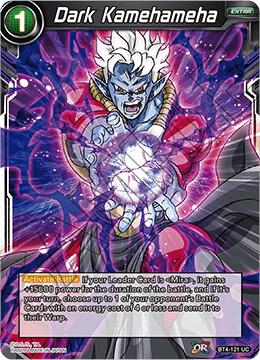 Dark Kamehameha - Colossal Warfare - Dragon Ball Super: Masters