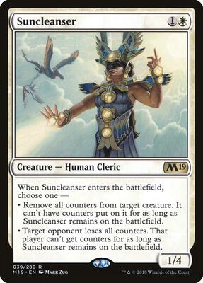 @Y+MTG オーリオックのチャンピオン FOIL イタリア語版 フィフスドーン Y+MTG オーリオックのチャンピオン FOIL イタリア語版 フィフス