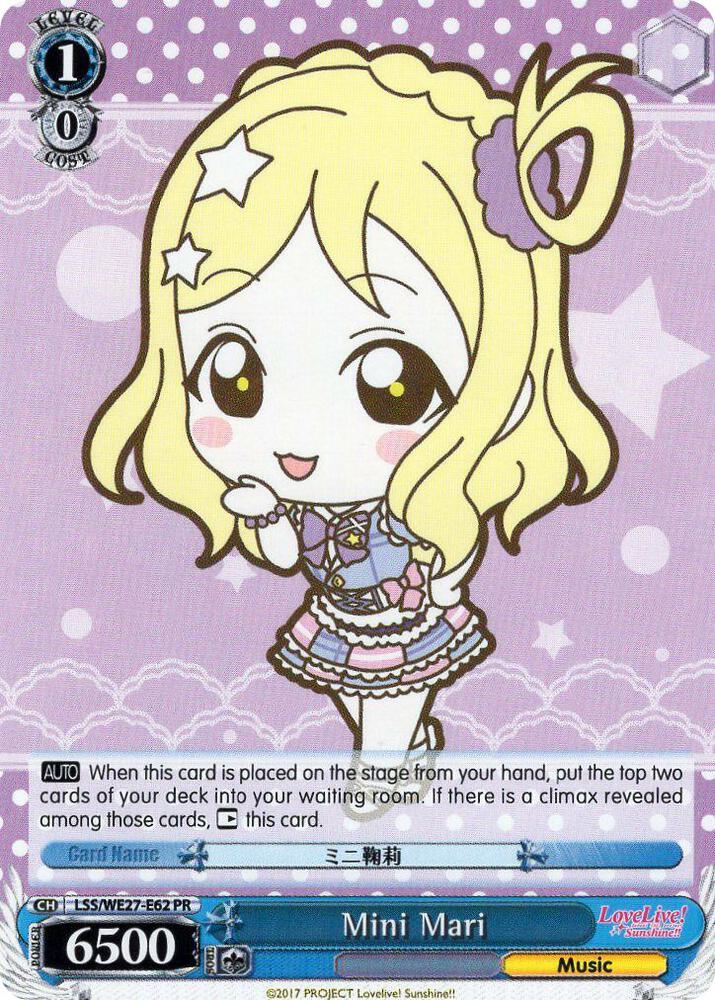 Mini Mari
