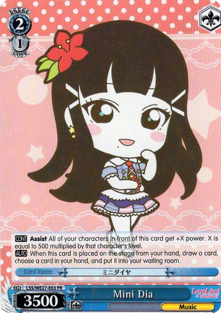 Mini Dia