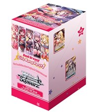 BanG Dream! Girls Band Party! Booster Box